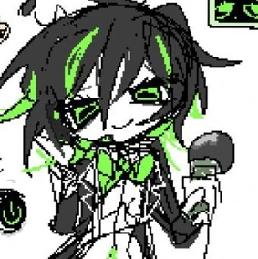 Vee (비)