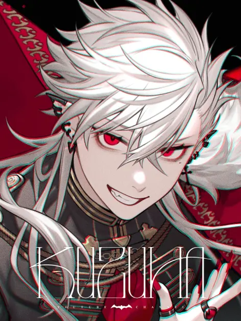 WetMug7766의 Kuzuha