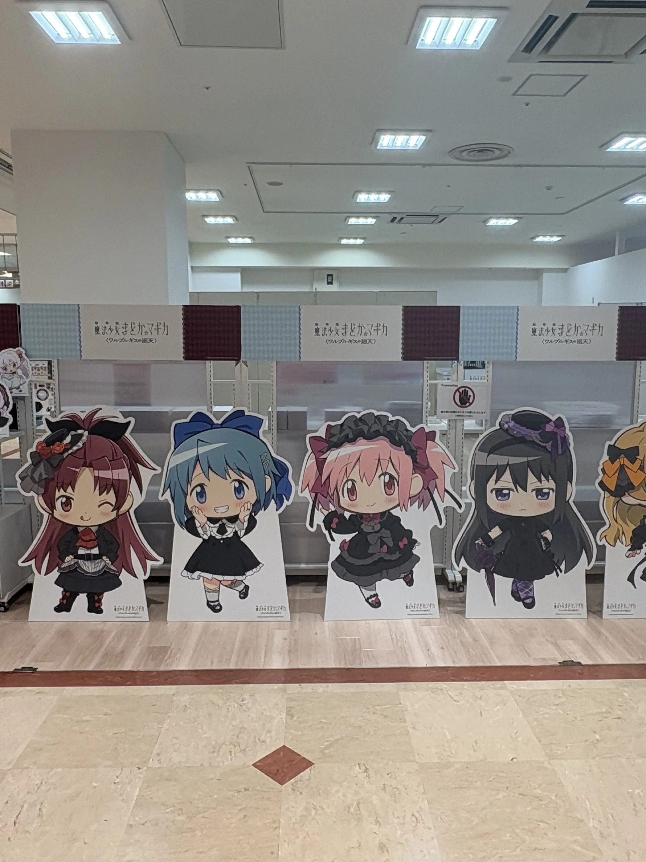 BusyRiver2390의 プロット初心者ですけどよろしく。