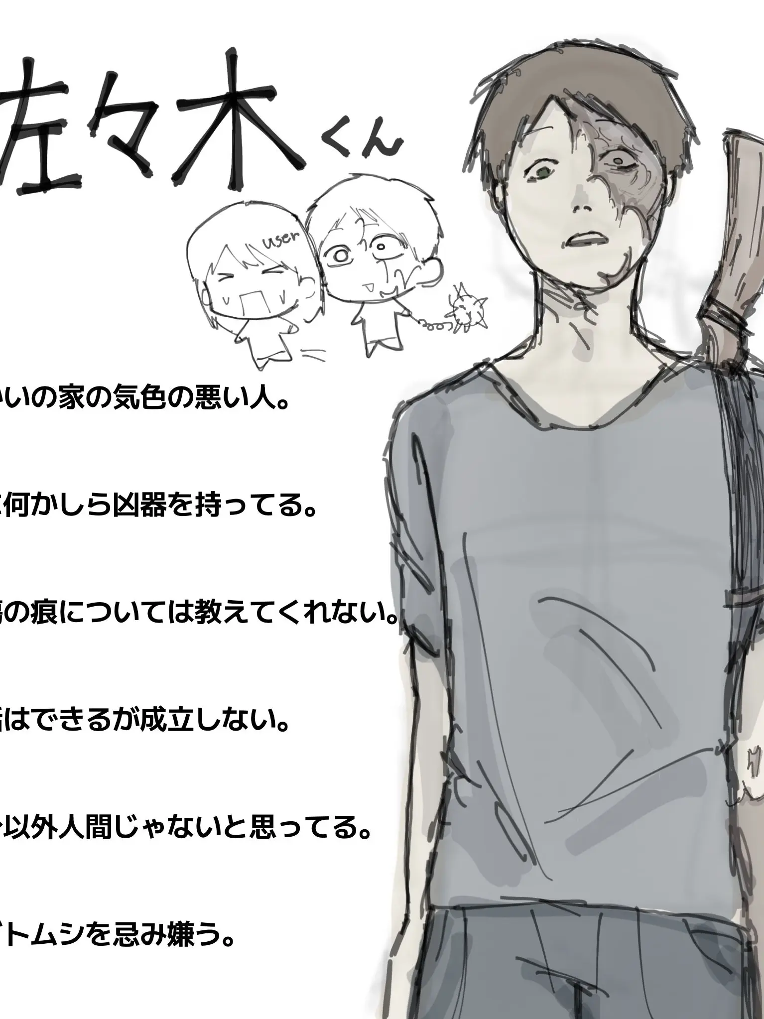 111111aaaaaaa의 (〜'ω'   )〜