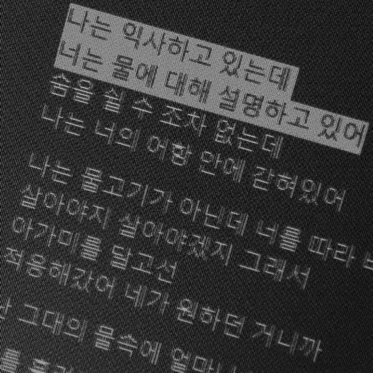 MY_becomes의 내 거라는 증거.