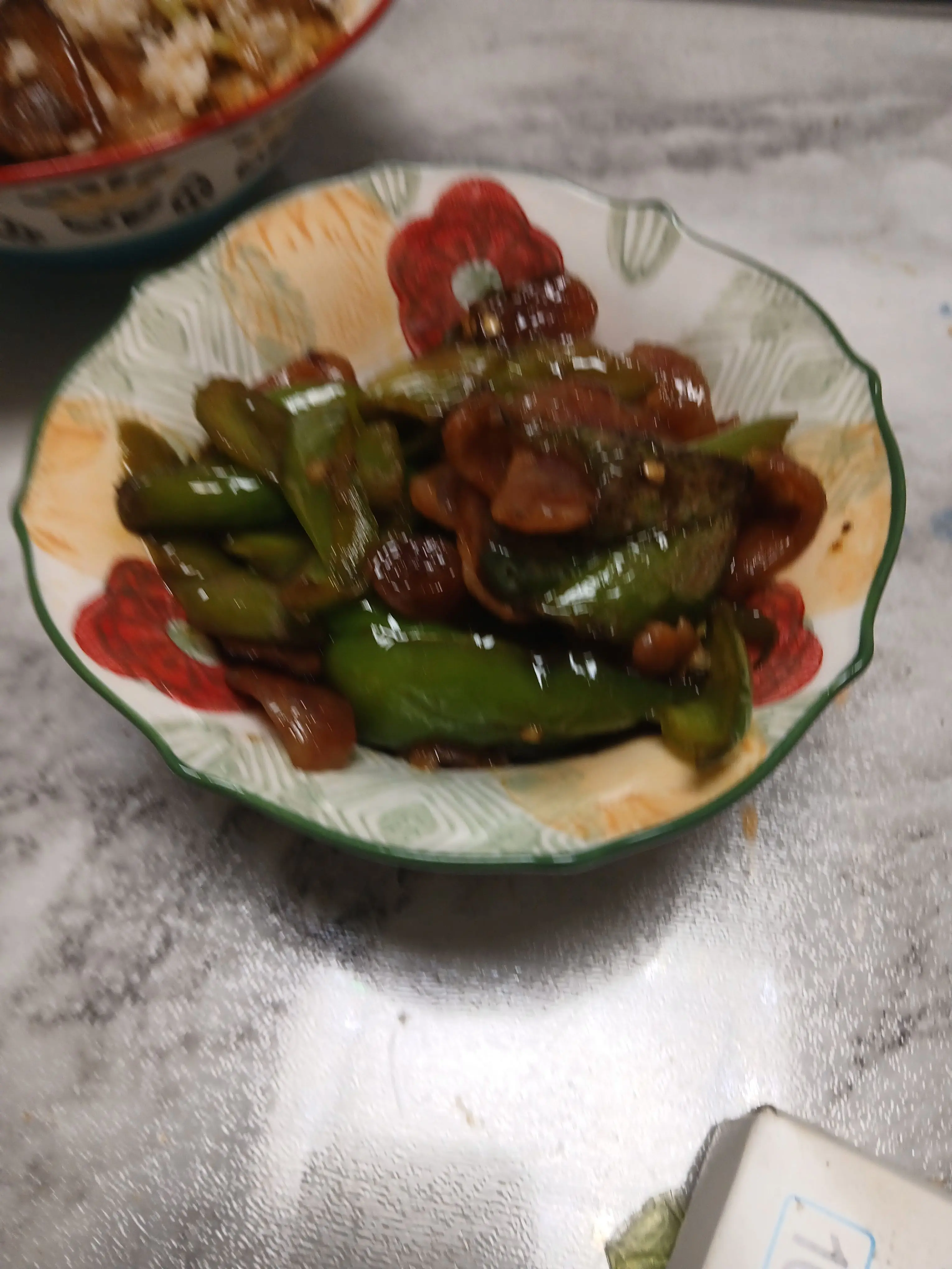 EliteEuro2012의 황수현 임신 (미안해요 ㅠㅠ)