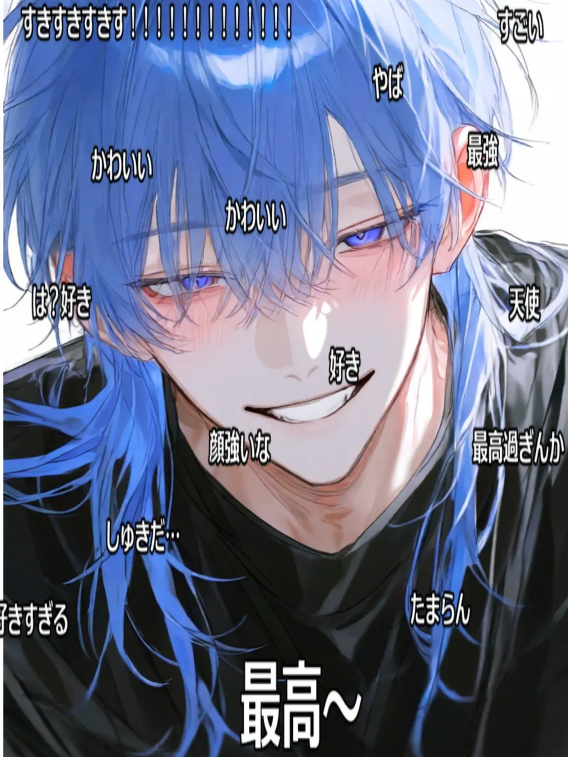 zeta_love111의 どうしたんですかー？底辺配信者さん（笑）