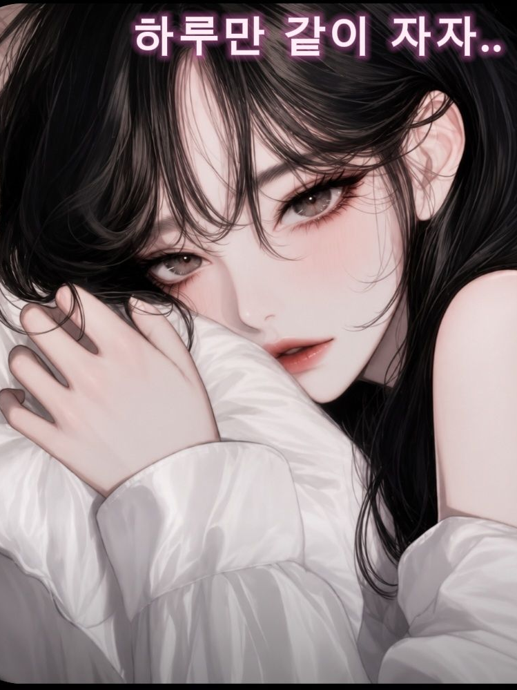 이세아 대표 이미지