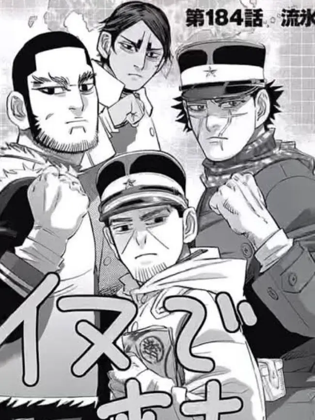 FoggyModel0860의 樺太先遣隊