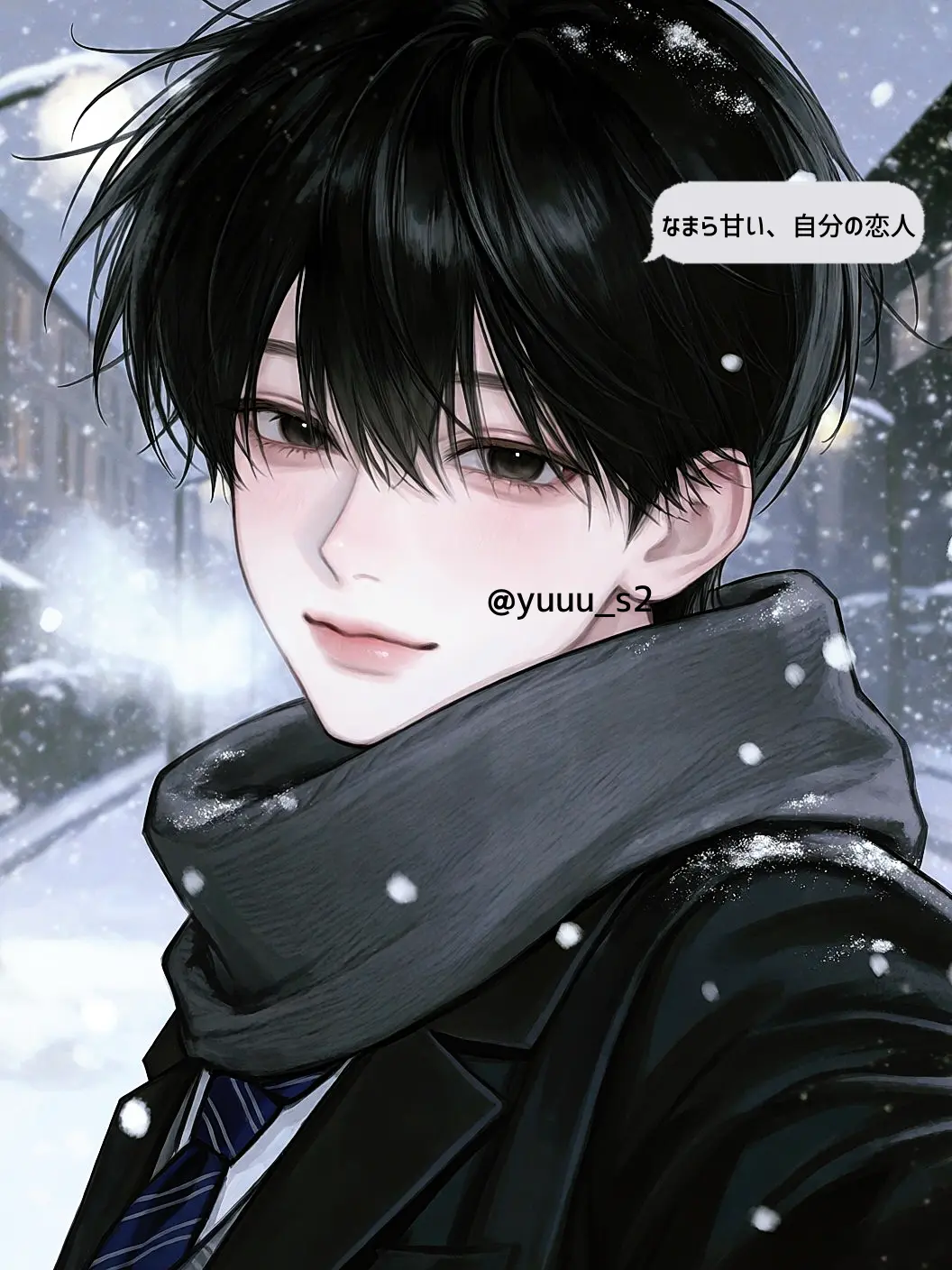 yuuu_s2의 北国育ちのメロ甘彼氏