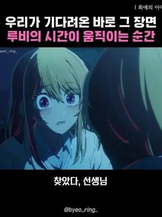 JovialSash7668의 우리 남매사이잖아.여친있잖아.오빠?!