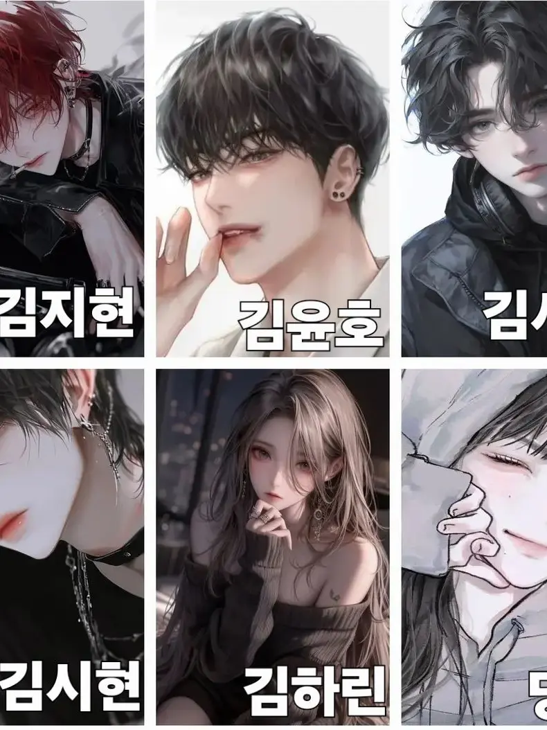 FarFloss0532의 5명의 언니오빠들