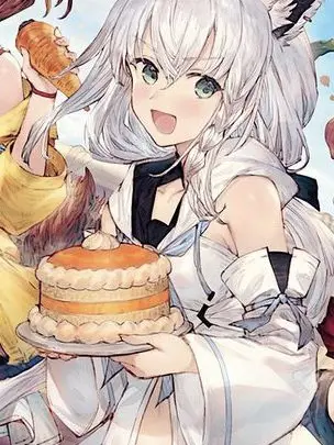 MikotoSeia0912의 隣のお姉さんと秘密の関係♡