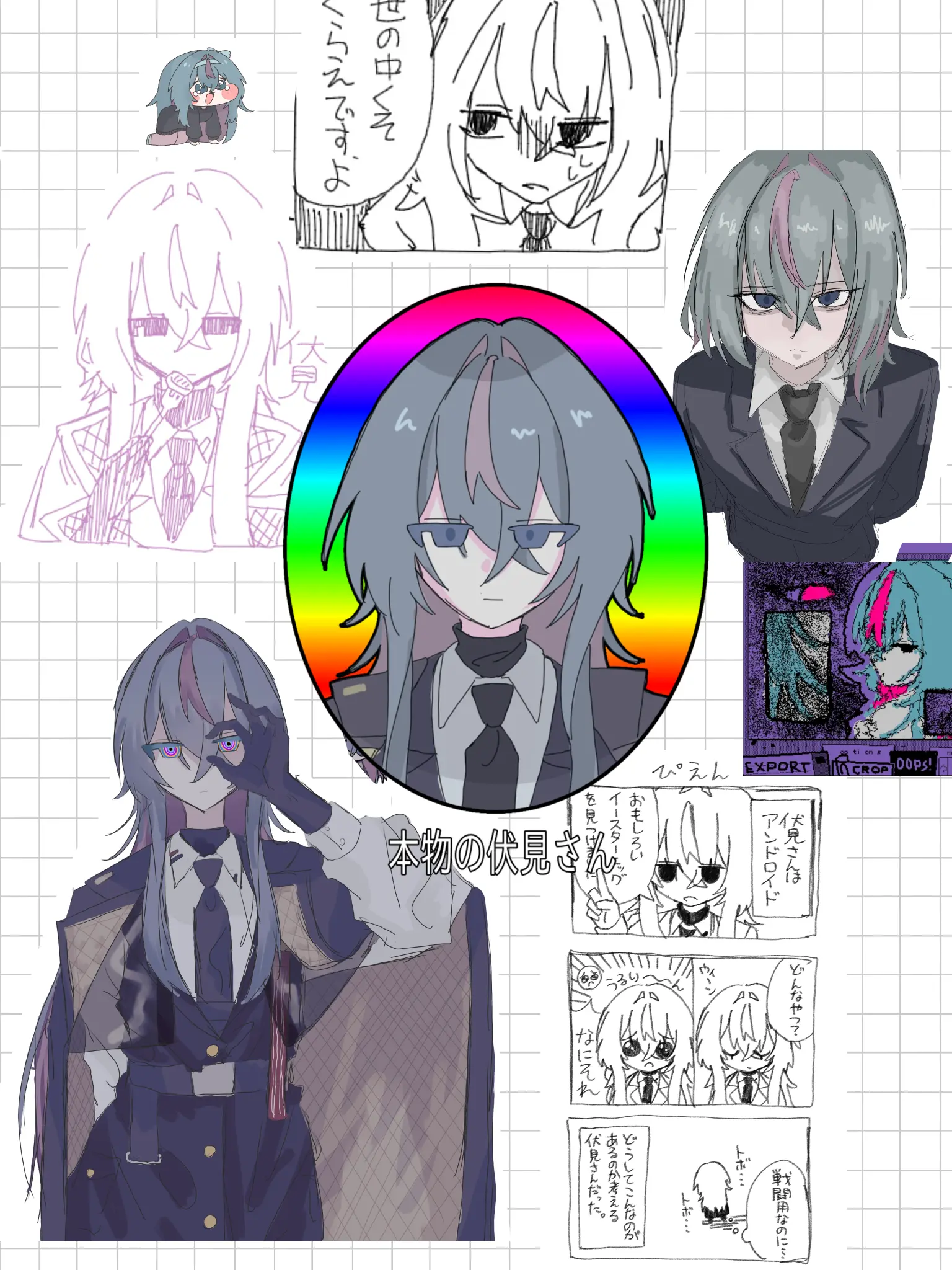 0o0kiscx의 西部戦線の伏見さん