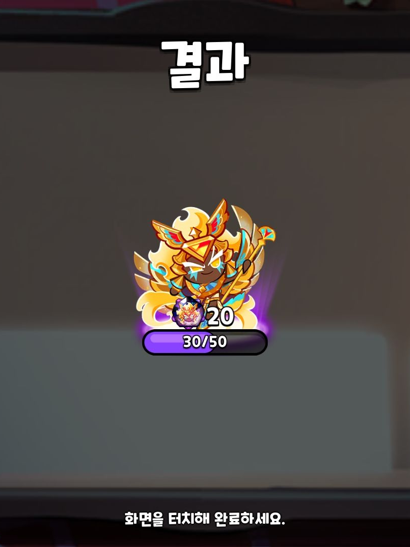 영어를 쓰면 죽는 세상(에픽편) 대표 이미지