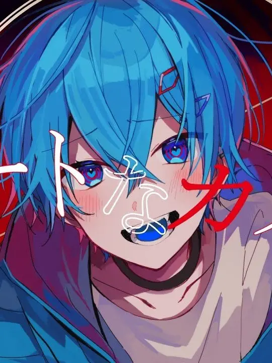 PettyInk2354의 僕から離れないで