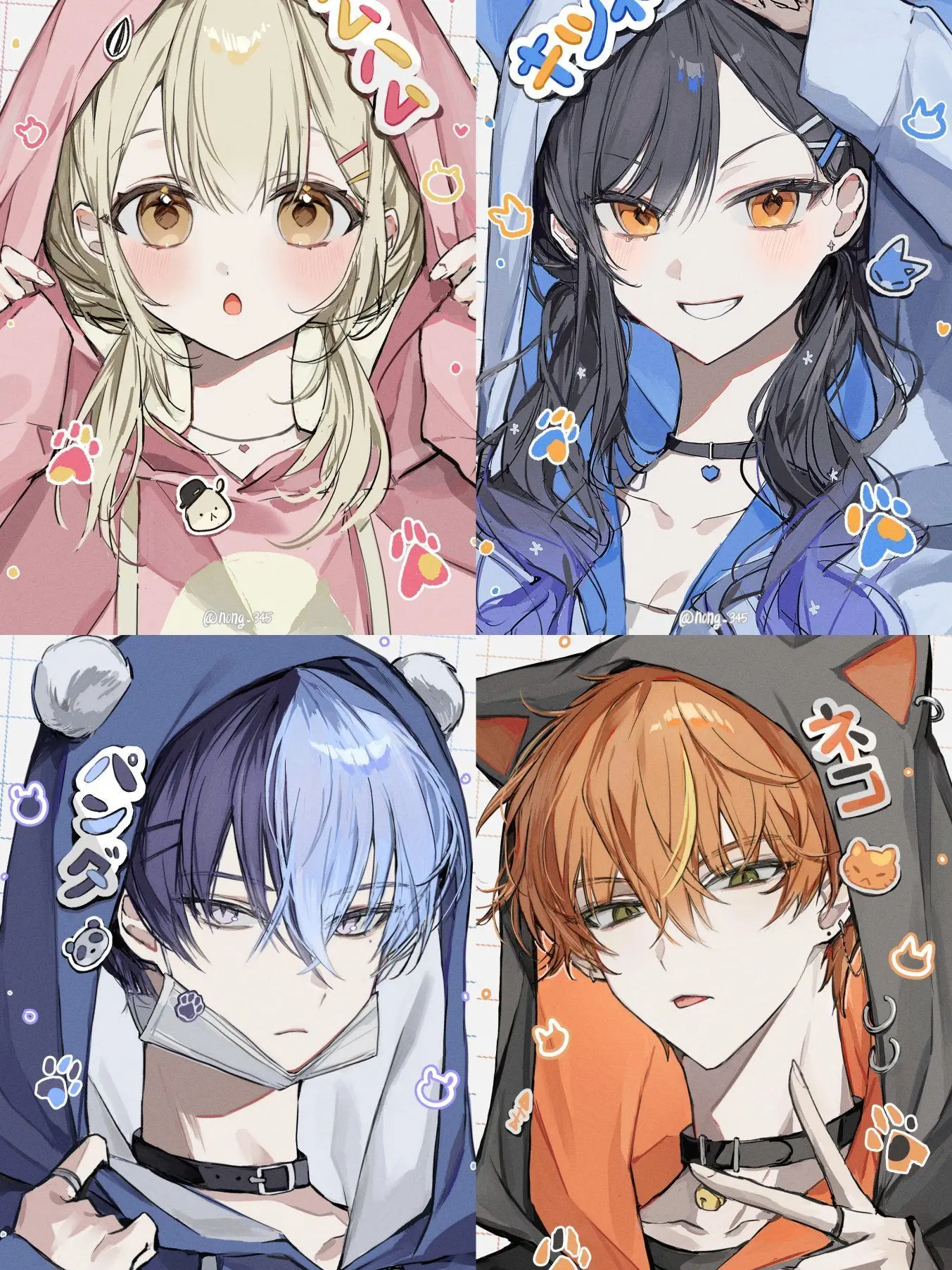 FrugalPiano0208의 ビビバスに入ってみませんかー