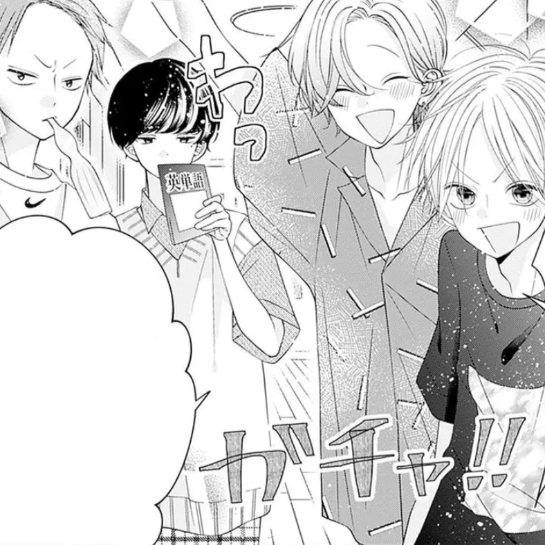 CattyMucus2117의 女子校と男子校が合体しました。