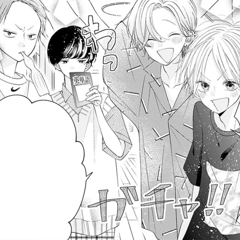 女子校と男子校が合体しました。