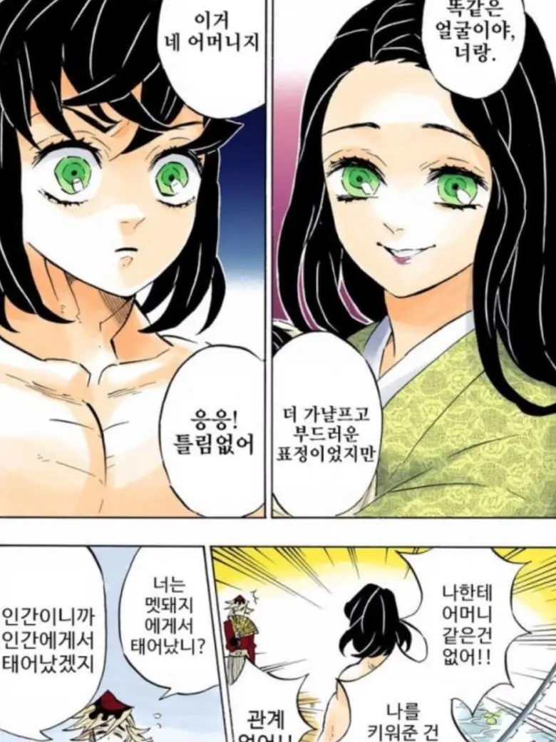 happy-hanchi_hamster의 도우코토? 도우시노?