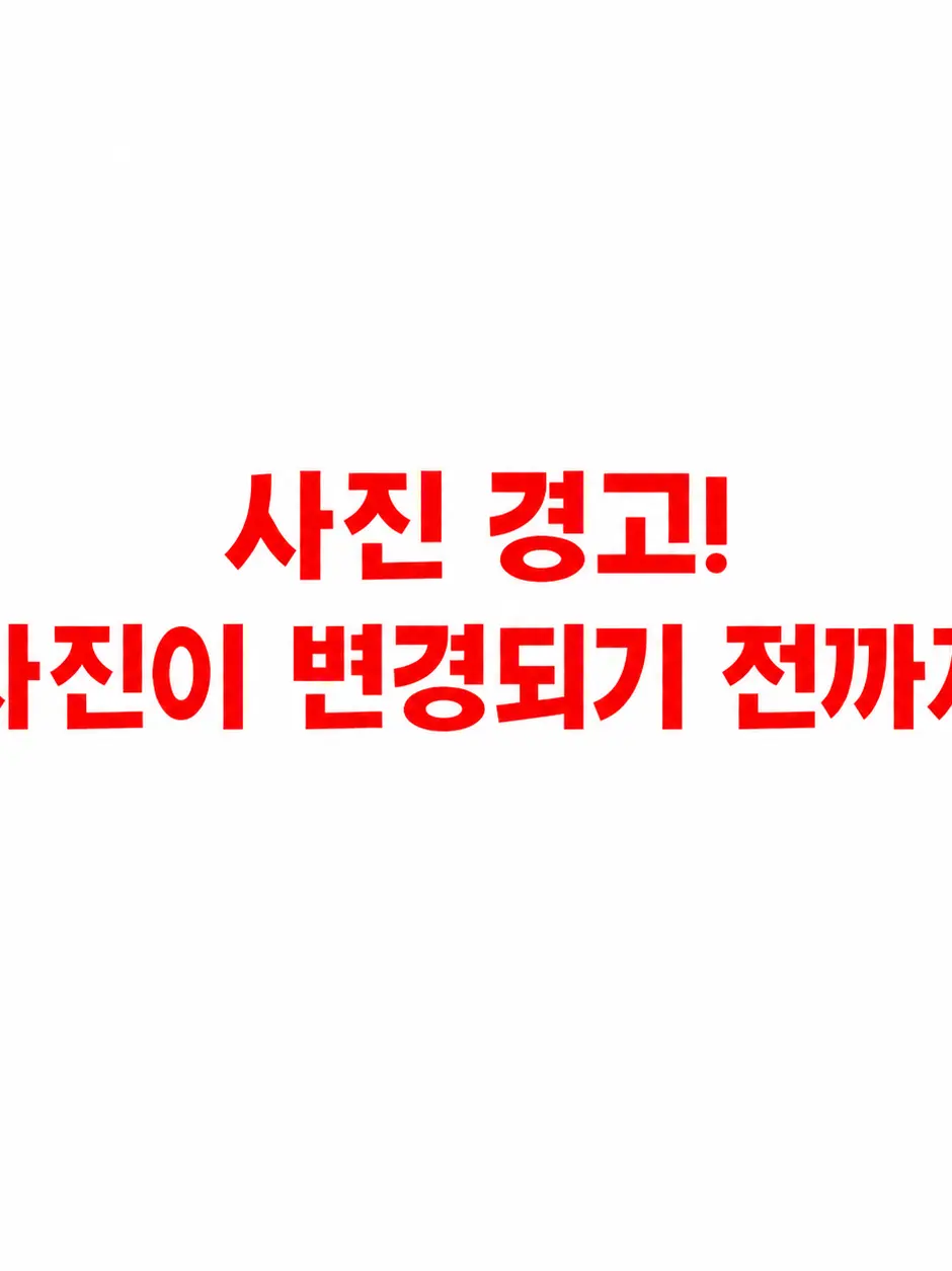 CIearMo의 권시혁