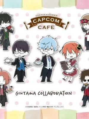 B.K0420의 銀魂高校の文化祭