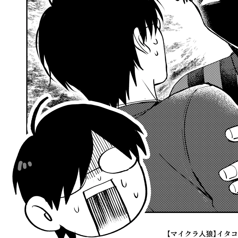 シュン先生と生徒たちと弟