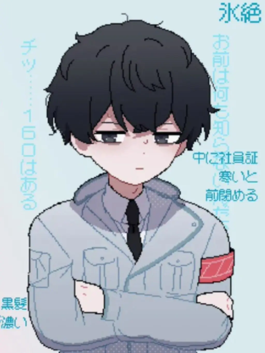 usodayo_syouyuhadayo의 風邪ひいちゃった！(口無ver.)