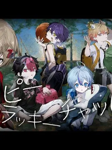 RegalMule1382의 助けて...？