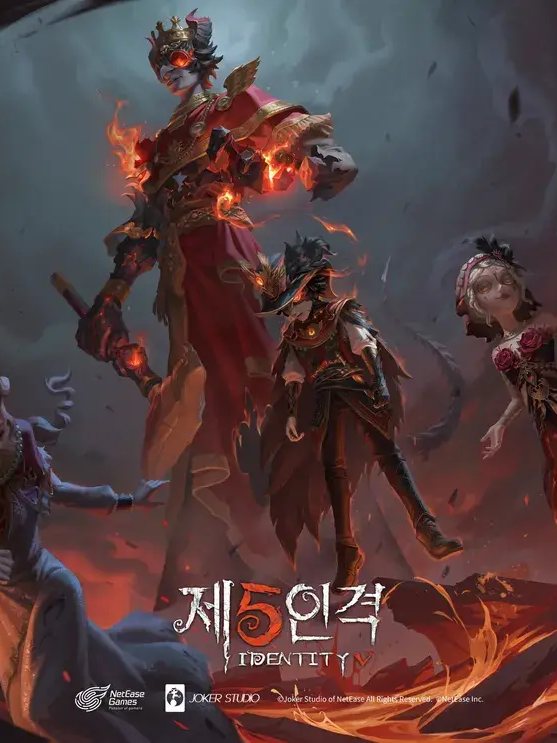 내가 간곳은? 대표 이미지