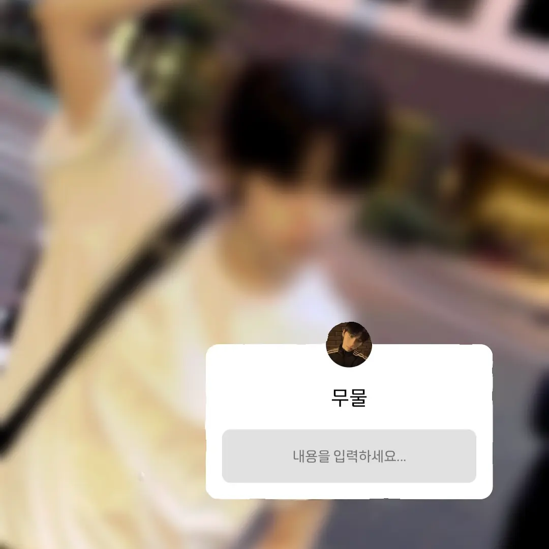 lee_han.tae.san의 한태삱