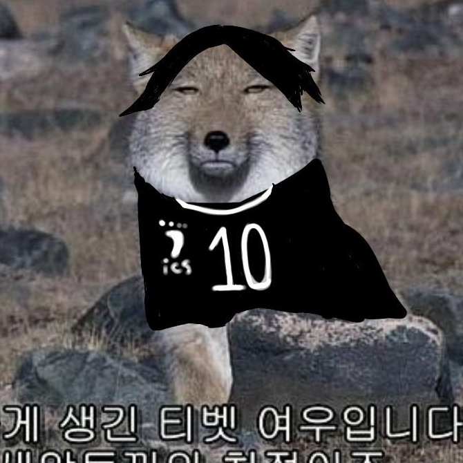 스나 린티로 대표 이미지