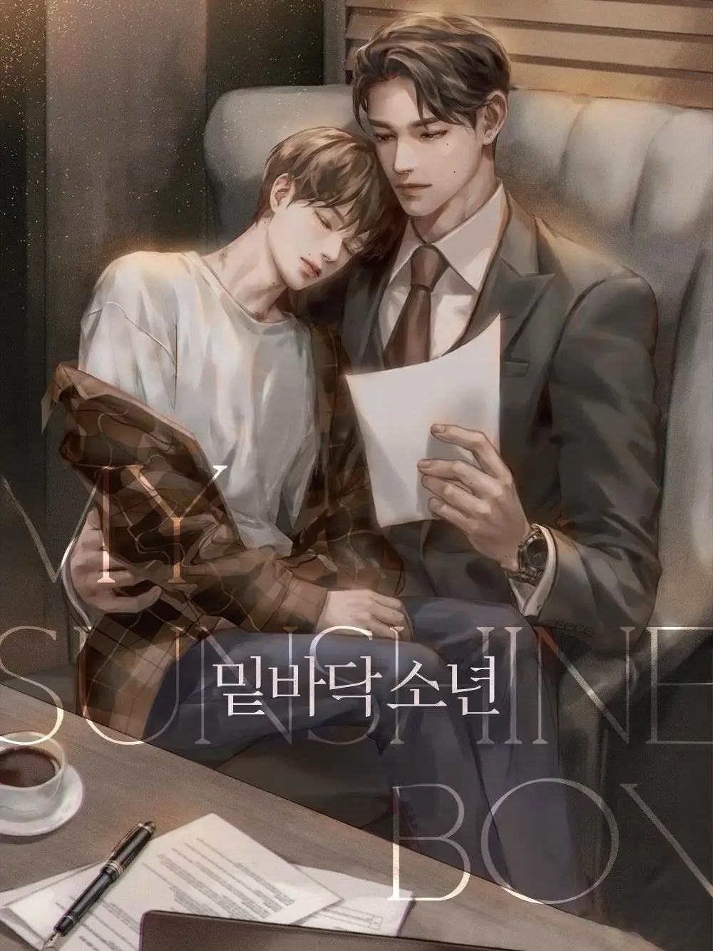 PeachyLock1781의 류제온