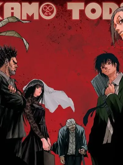 GojoGeto572Lover의 ORDER