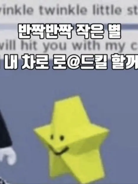 DaewonMediaCo-Ltd의 우리 아빠들(????)