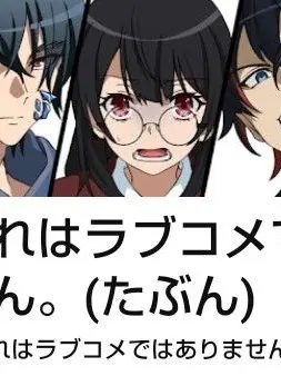UOvOU의 恋するマフィアとこれラブとカレコレ屋