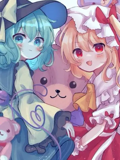 LongAlert0687의 愛され