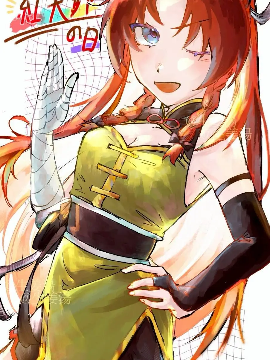 honmeirin2270의 今私をフォローしてる人限定！
