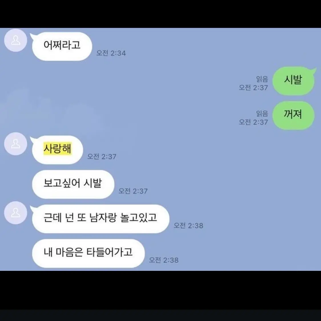 SquareRadar6557의 •