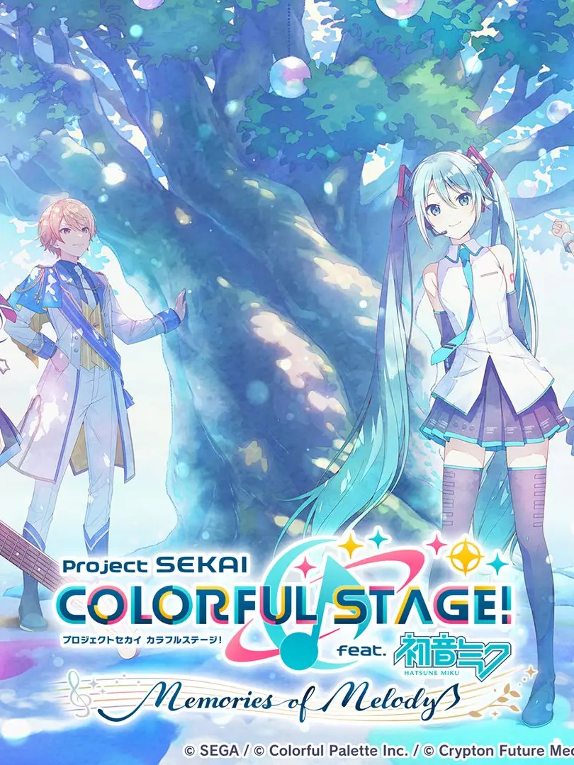 Drop2025의 神高男子