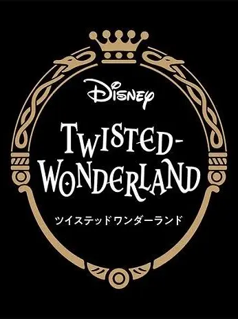 BiasedLung9781의 ツイステハーレムぱろ