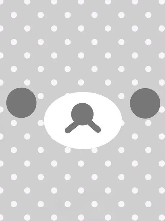 Strawberrycuma의 나루미 겐