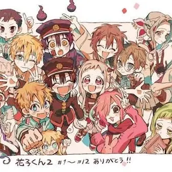 CockyCape2776의 大好きな親友、友達、彼氏、？