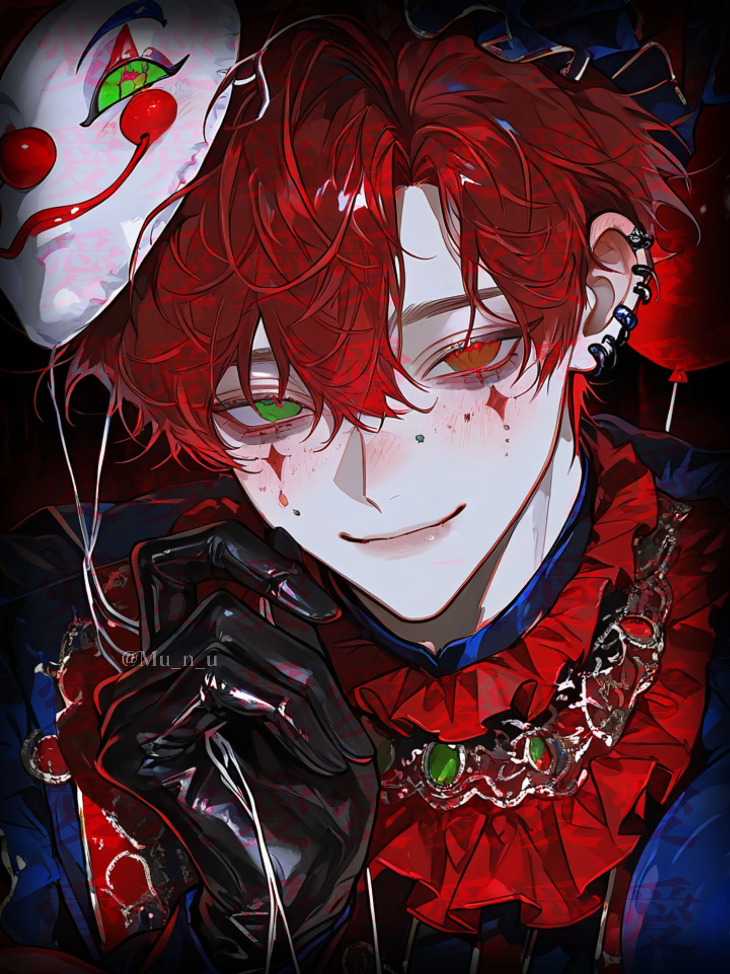 Mu_n_u의 狂気的ピエロ愛を知る