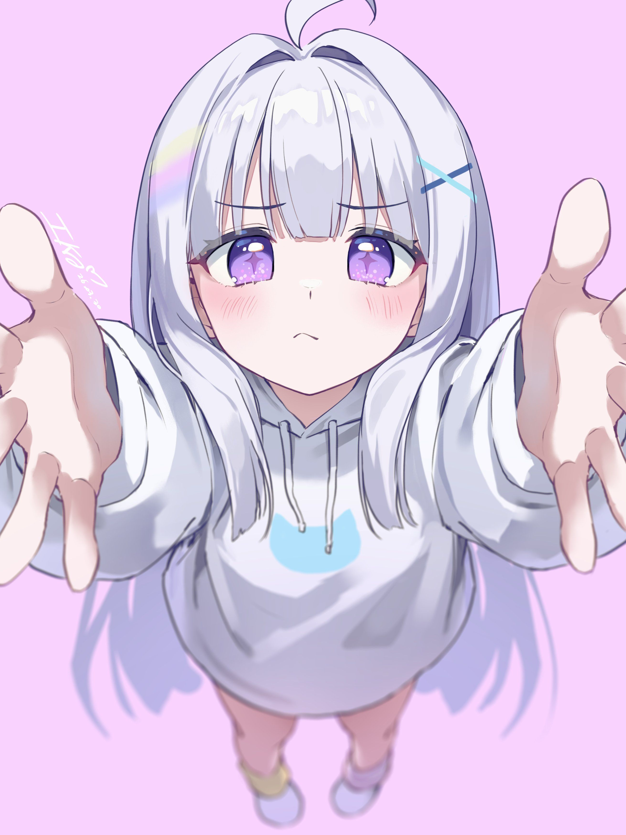 안아줘. 대표 이미지