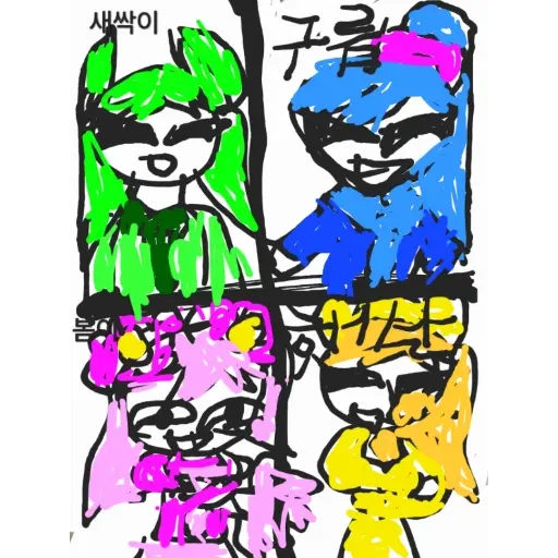 RoomyFund2110의 똥 싸면 죽는 세상(스프런키)