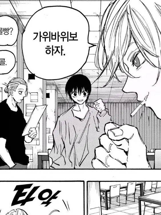 CloseZorse2887의 엉망징창 호텔~!