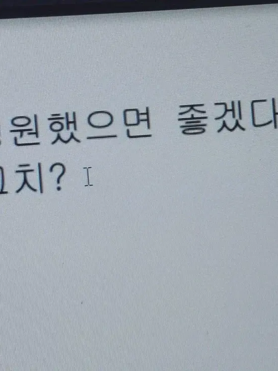 자유 대표 이미지