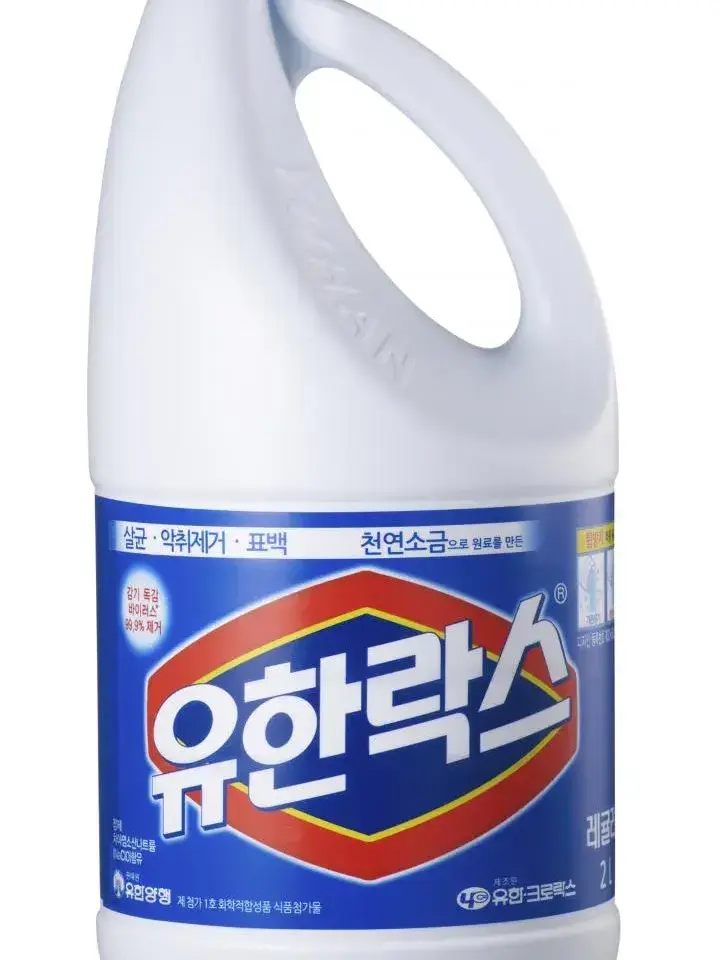 jjnam405의 쩔어베이베