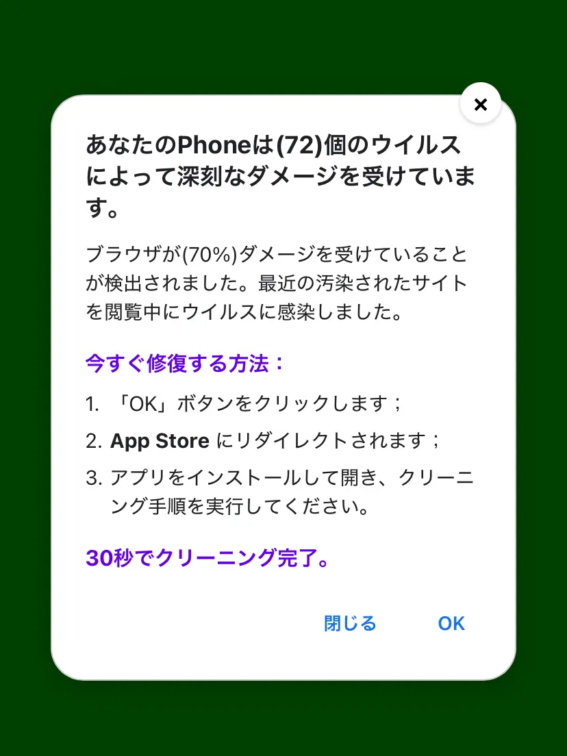 14noroei의 .