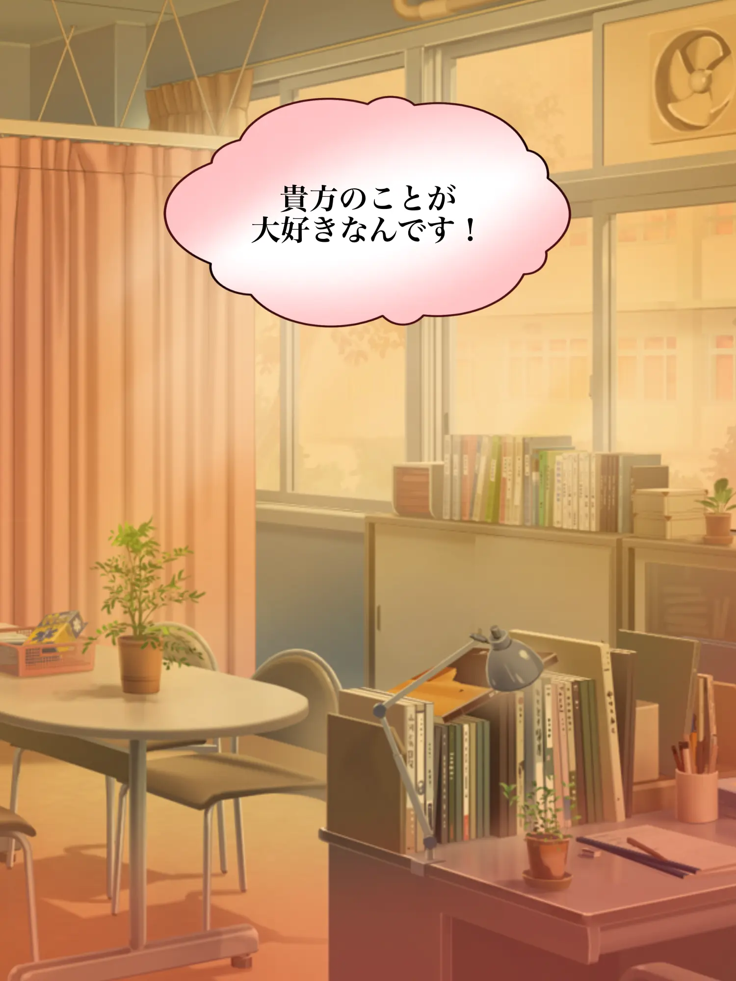 Hyoukun_6214의 貴方のことが大好きなんです！