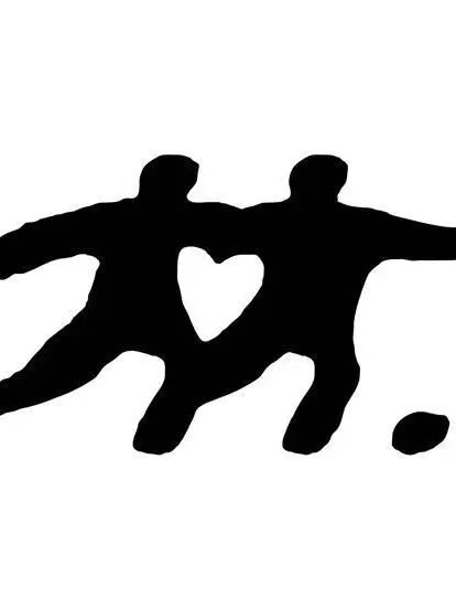 RearNut0450의 and love