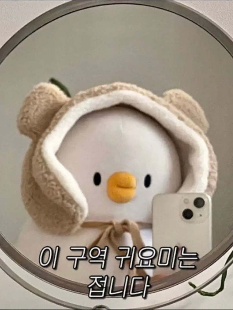 Muichiro_Love_Lieng의 시노부&무이치로