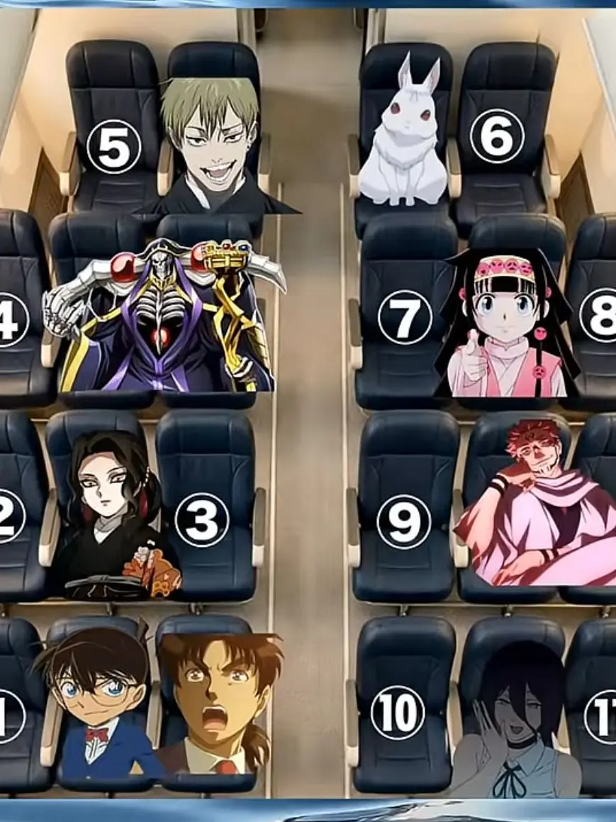 Anoa1214의 あなたはどこに座りますか？